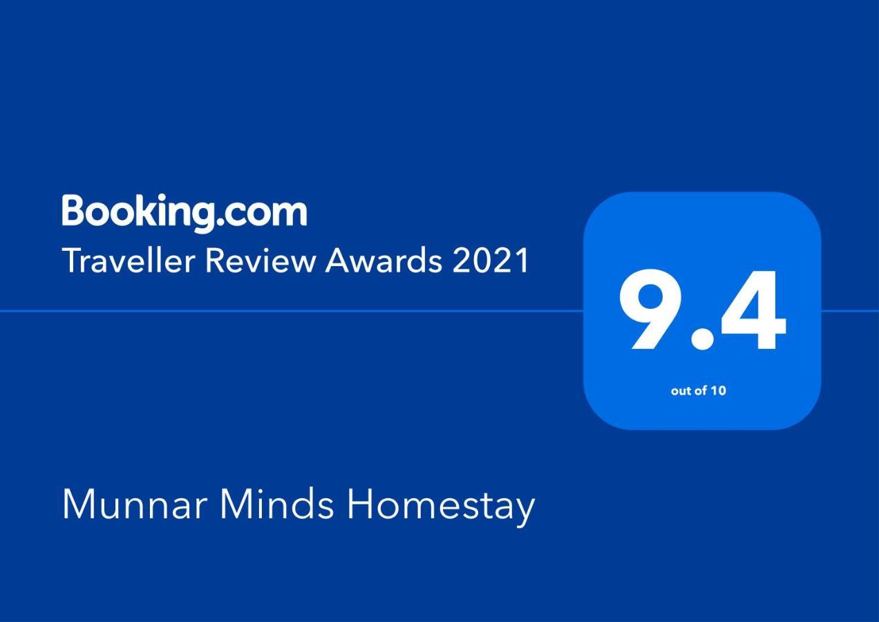 Munnar Minds Homestay Экстерьер фото